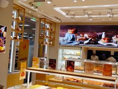 -好利来(梅江永旺店)