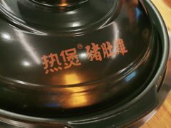 -好彩猪肚鸡(正弘城店)