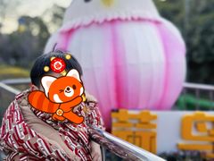 -武汉园博园(武汉自然博物馆)