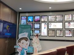 -深圳富茂格伦菲尔口腔门诊部(龙华清湖总院)