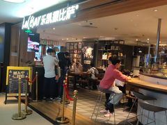 -乐凯撒披萨(中心书城店)