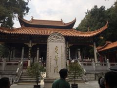 -炎帝陵景区