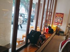 -戏作寿司(观音桥店)