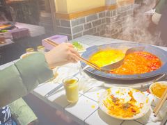 -味流印市井火锅
