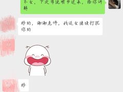 -美斯烘焙培训学院•蛋糕•面包•咖啡(宝安校区)