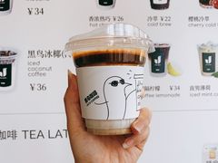 -卖呆儿咖啡(望京店)