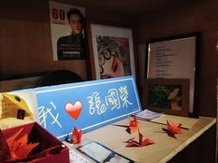 大堂-为你钟情咖啡馆(春熙路太古里步行街店)