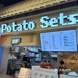 potato  sets  小羊毛～