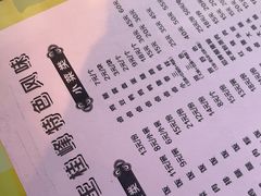 -王桂峰特色小吃(浔阳路店)