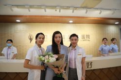 -北京叶子整形美容医院