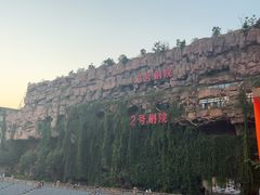 -杭州宋城