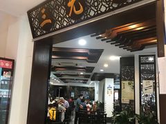 -奎元馆.百年奎元.非遗传承(西湖边的解放路店)