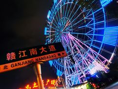 -南昌之星摩天轮