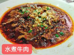 -渝信川菜(工体店)
