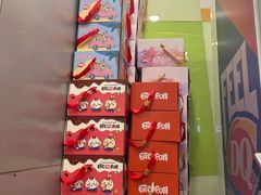 -DQ·蛋糕·冰淇淋(金牛万达店)