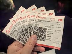 -武汉华夏国际影城(鲁广店)