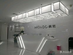 -HQ半永久纹绣纹眉