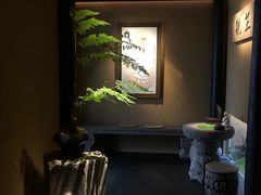 -觀芷隐轩