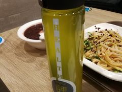 翡翠柚子-魏家凉皮(博水商务大厦店)