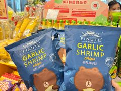 -Olé精品超市(前海壹方城店)