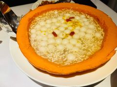 南瓜酒酿小圆子-玫瑰厅上海菜(兴国路店)