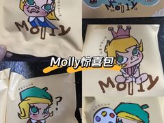 -泡泡玛特POPMART(壹号店)