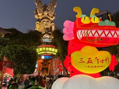 -三亚千古情