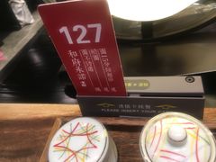 -和府捞面(东直门银座店)