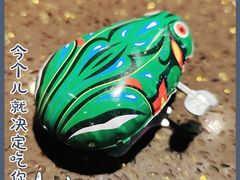 -蛙喔牛蛙(仙林万达茂店)