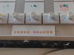 -大连武术文化博物馆