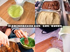 -双天海鲜楼 · 43年老字号