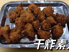 -清真-戏楼王记牛肉面