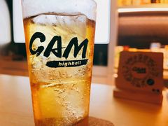-GAM HighBall 日式小酒馆