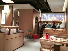 -满园烤鸭·春饼(太原街万达店)