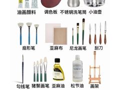 -八哥美术·成人美术画室(总校区)