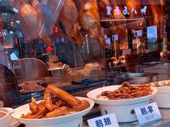 -陈鹏鹏潮汕菜(宝安机场T3航站楼店)