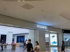 -华为智能生活馆(杭州大悦城)