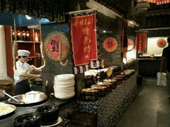 -鲁城往事(游客中心店)