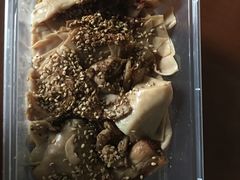 -老王豆皮