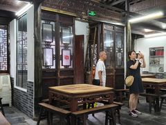 -吾介小籠館
