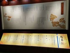 -南京市民俗博物馆(甘熙故居)