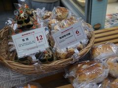 -富贵面包公司(运河店)