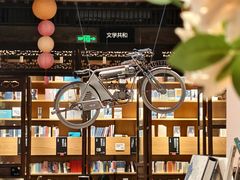-黎阳老街
