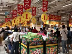 -大润发(花都店)
