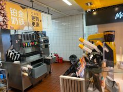 -麦当劳(军博店)
