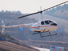 -雪野鱼头大王邢府公老店(雪野湖店)