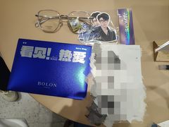 -无界眼镜MaxLess(天空之城店)