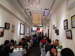大堂-大嘻咹biangbiang面(历史博物馆店)