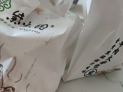 -紫光园清真北京小吃(广渠门内店)