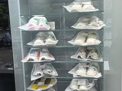 -福奈特洗衣洗鞋(东方路店)